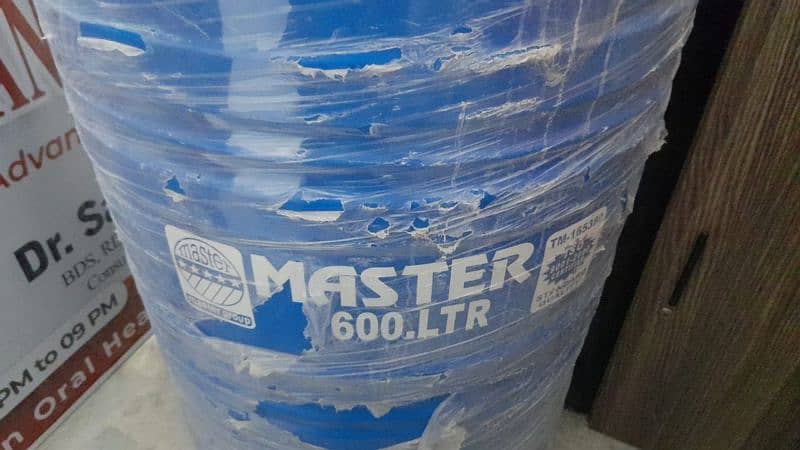 Water tank 600 liters for sale 1