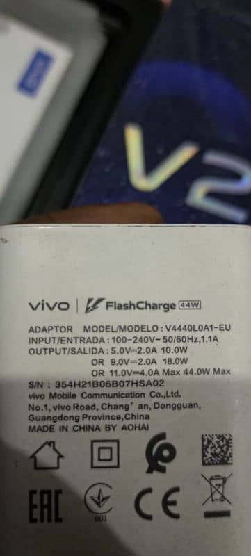 Vivo v23e 8+4 12Gb ram 256 Rom 7