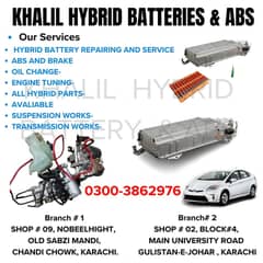 Hybrid car cell and ABS ,Toyota Prius , Aqua,Axio Hybrid battery.