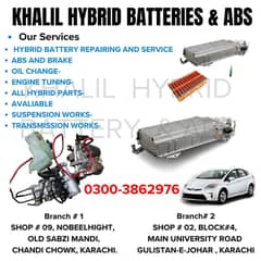 Hybrids batteries and ABS ,Toyota Prius , Aqua,Axio Hybrid Cell