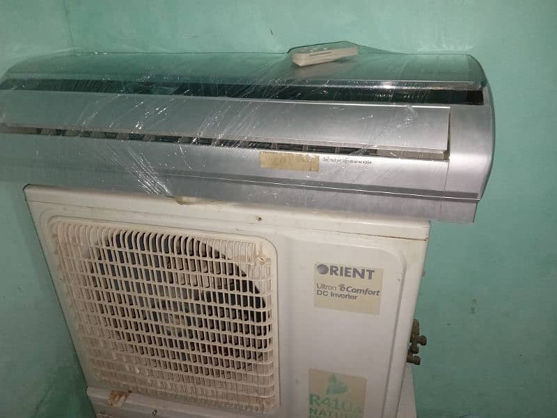 DC inverter orient 0