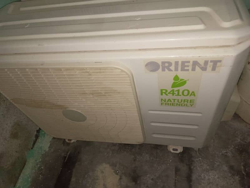 orient delta 1.5 non inverter 1