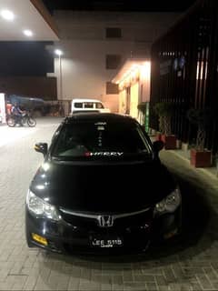 Honda Civic Prosmetic 2008