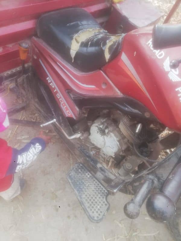 road Prince 150cc loder with low gear 2