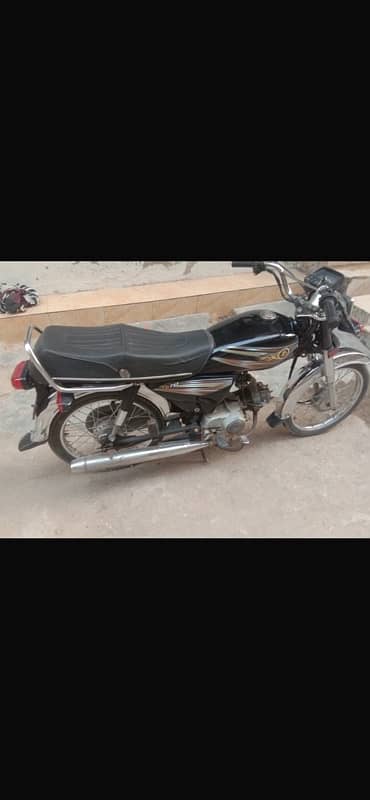 DhoooM Bike 70cc 0