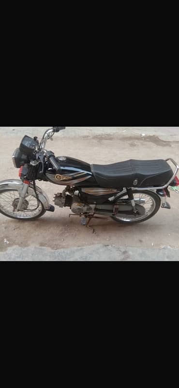 DhoooM Bike 70cc 4