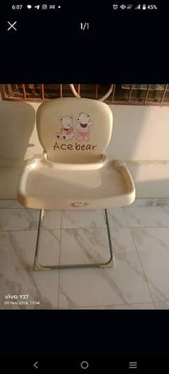 baby chair