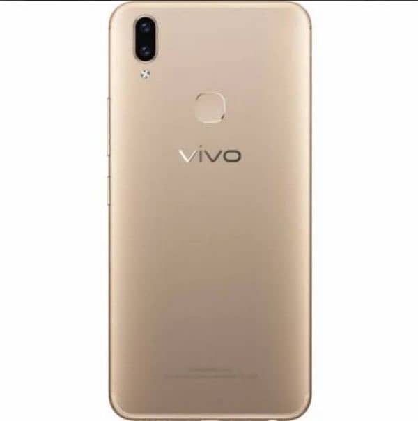 vivo 9 1723 2