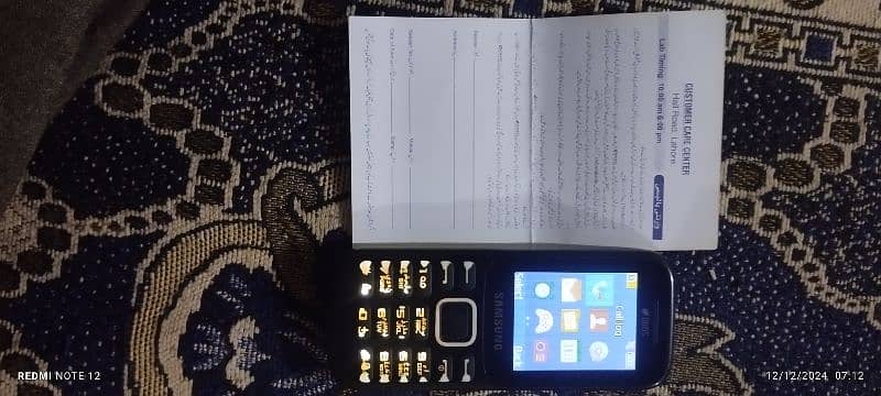 Samsung DUOS SM B310E 1