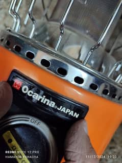 Ocarina Japan gas heater