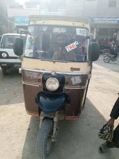 rickshaw 2020 modal h 6 seater