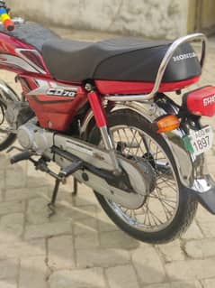 Honda cd 70 2020_21