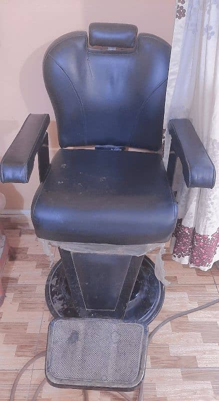 saloon chair 0