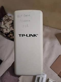 TP-Link