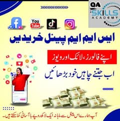 We provide All social Media advertising