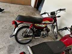 honda70