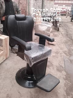 Parlour Chair/Saloon Chair/Shampoo Unit/Pedicure/Facial Bed/Trolley