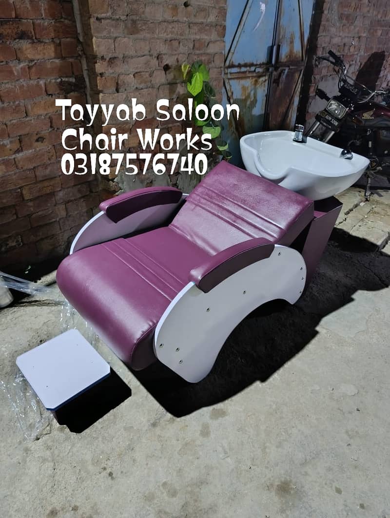 Parlour Chair/Saloon Chair/Shampoo Unit/Pedicure/Facial Bed/Trolley 4