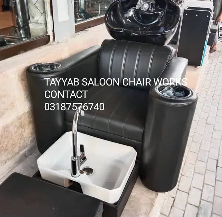 Parlour Chair/Saloon Chair/Shampoo Unit/Pedicure/Facial Bed/Trolley 7