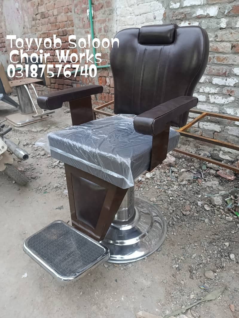 Parlour Chair/Saloon Chair/Shampoo Unit/Pedicure/Facial Bed/Trolley 11