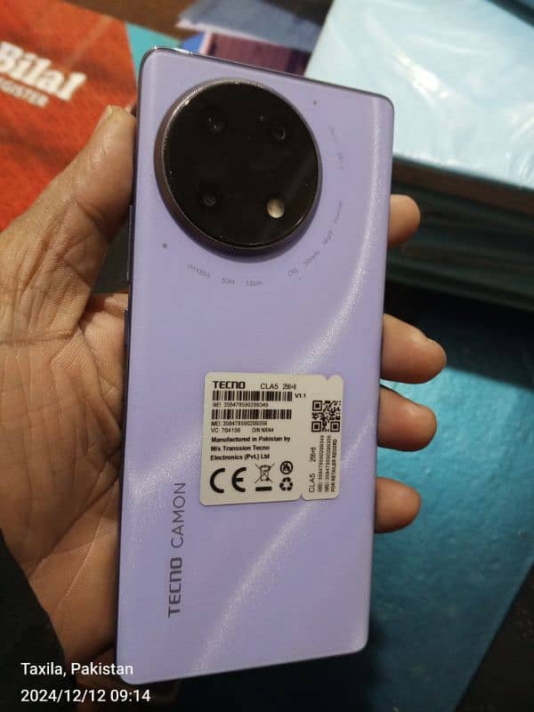 Tecno Camon 30s 12 month warranty 1