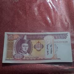 Indonesian and nicraguan bank note