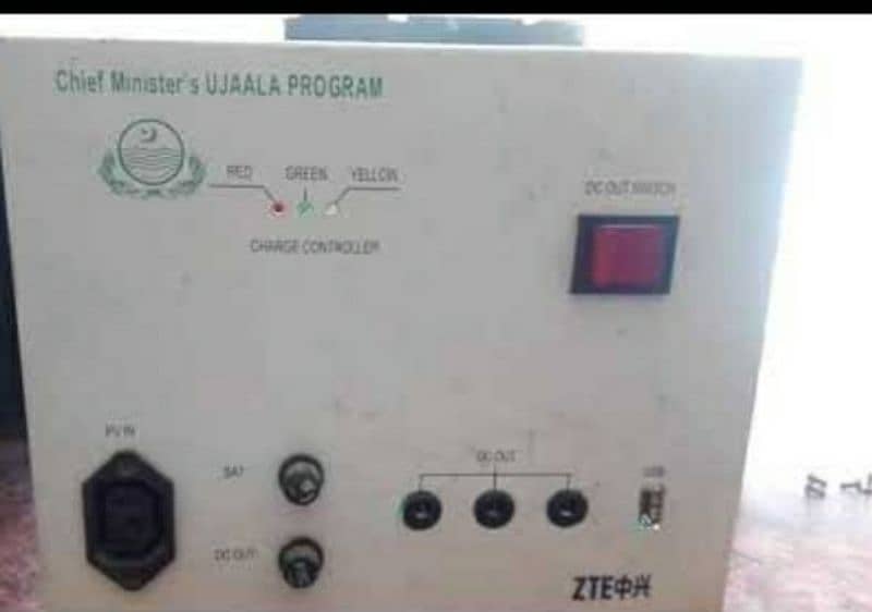 ujjala program solar charge controller DC 12volt and 28 amp 0