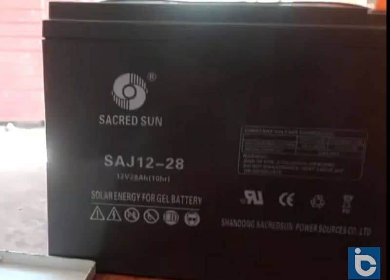 ujjala program solar charge controller DC 12volt and 28 amp 5