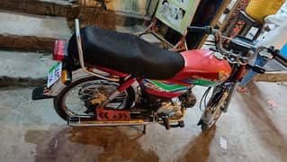 Honda cd 70 watsapp nbr 03060301749