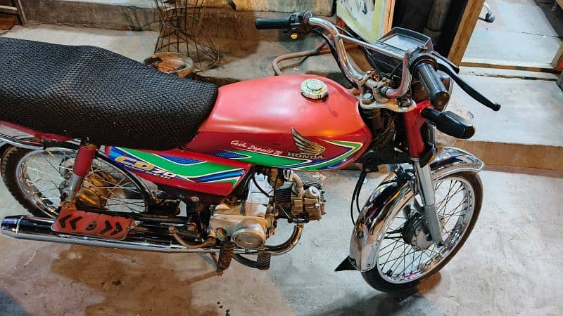 Honda cd 70 watsapp nbr 03060301749 8