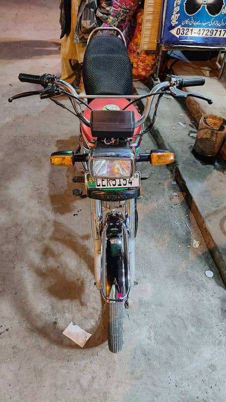 Honda cd 70 watsapp nbr 03060301749 10