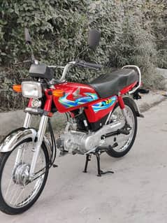 honda CD 70