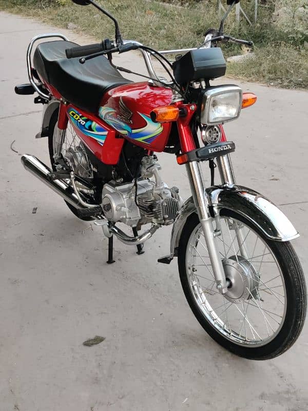 honda CD 70 1