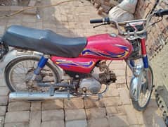 baike for sale all documents clear