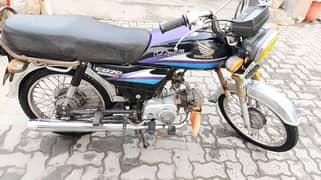 Honda CD 70 2006