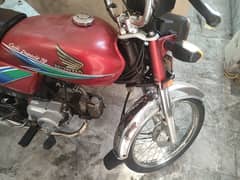 honda CD 70 2013