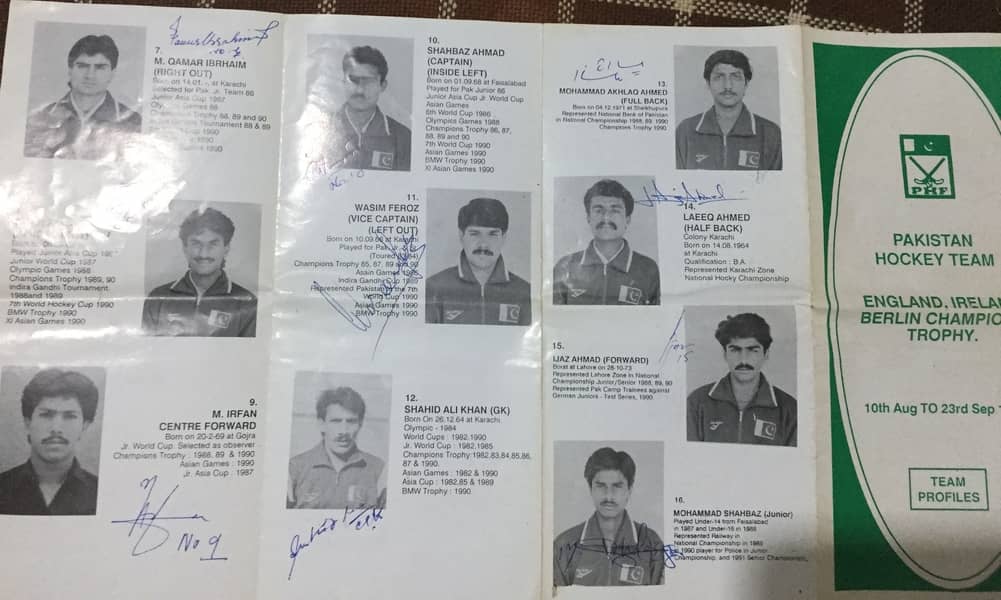 AUTOGRAPH OF PAKISTAN HOCKEY TEAM 1991 2