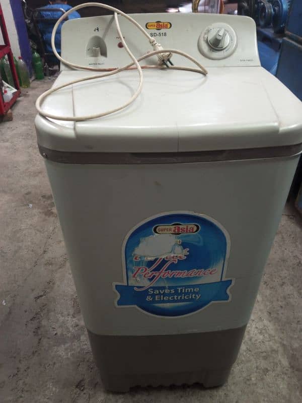 super Asia spin Dryer 0