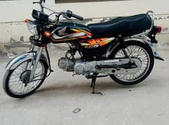 Honda CD 70 Model 2022/23