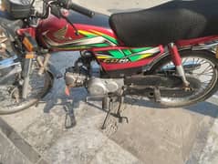 Honda cd 70 (2022) model very good condition