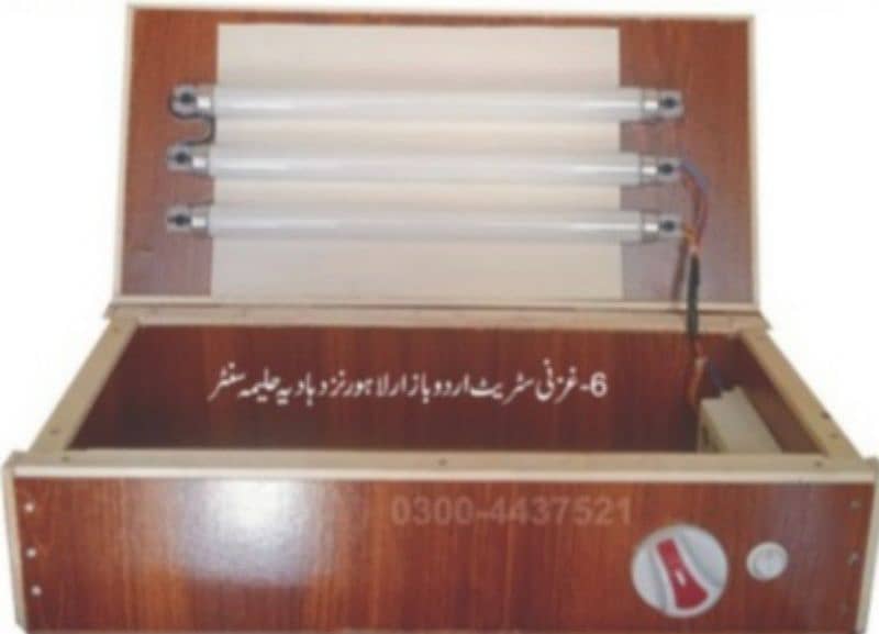 Stamp Making Machine new boxes Sale sale 0