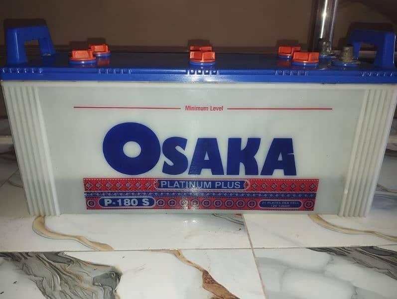 Osaka 180 big battery   21 plates very good condition 1