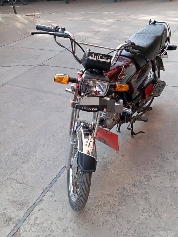 Honda 70 MODEL 2023 0