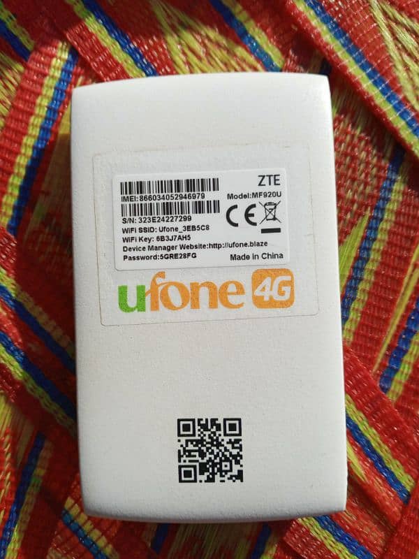 UFOne wifi 1