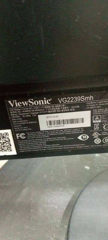 view Sonic LCD 6