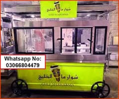 Fast Food Counter | Food display counter | Fryers | Hot Grill | Stoves