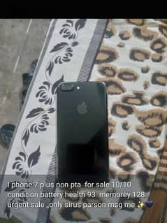 I phone 7 plus non pta in good condition