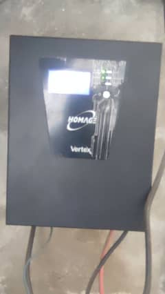 Homage 2kv Soler hybrid inverter