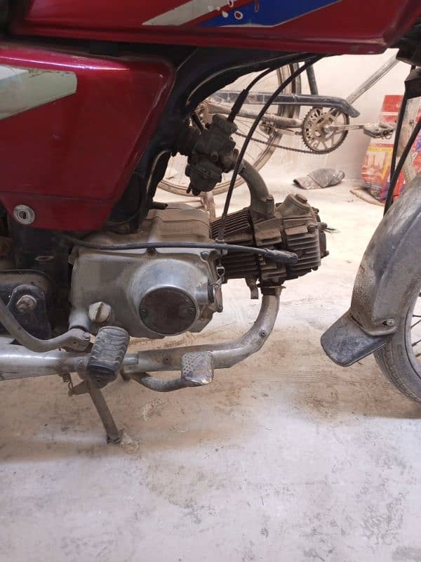 Honda 70cc pointer bike 1991 model Lahore number 1