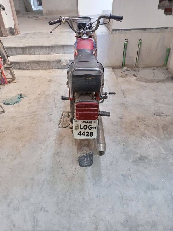 Honda 70cc pointer bike 1991 model Lahore number 2